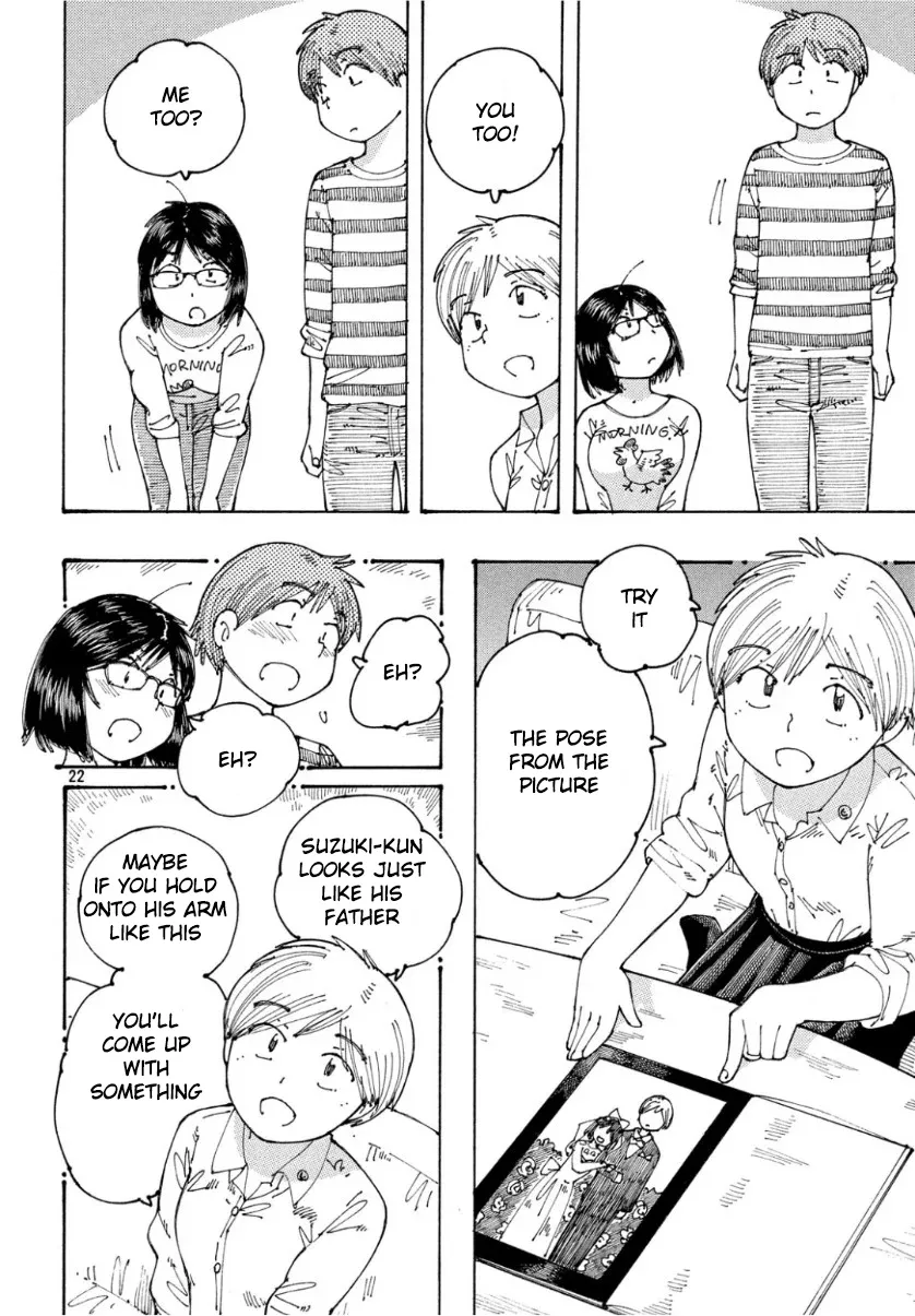 Ookumo-chan Flashback - Page 21