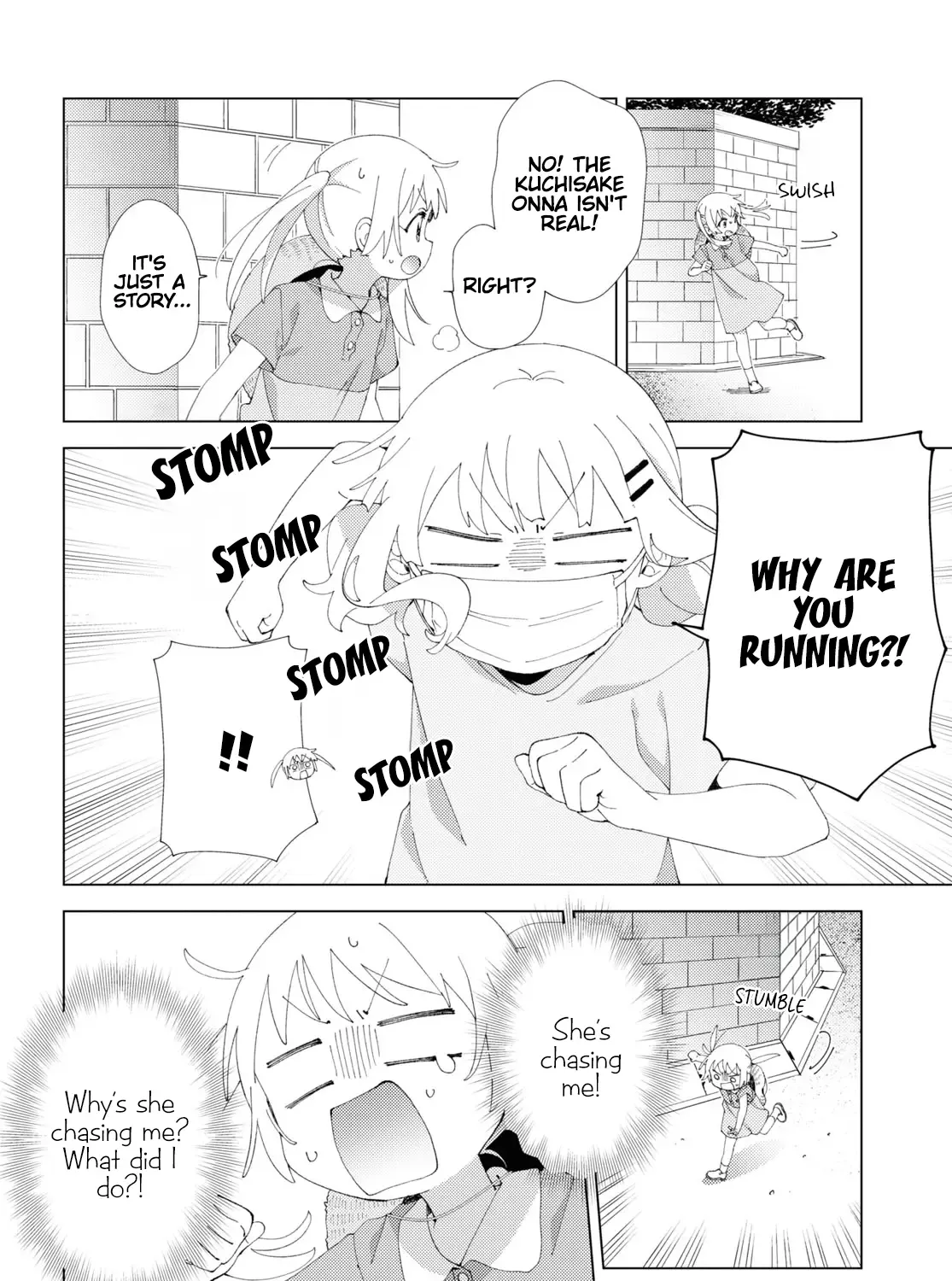 Oomuroke Chapter 100 page 7 - MangaKakalot