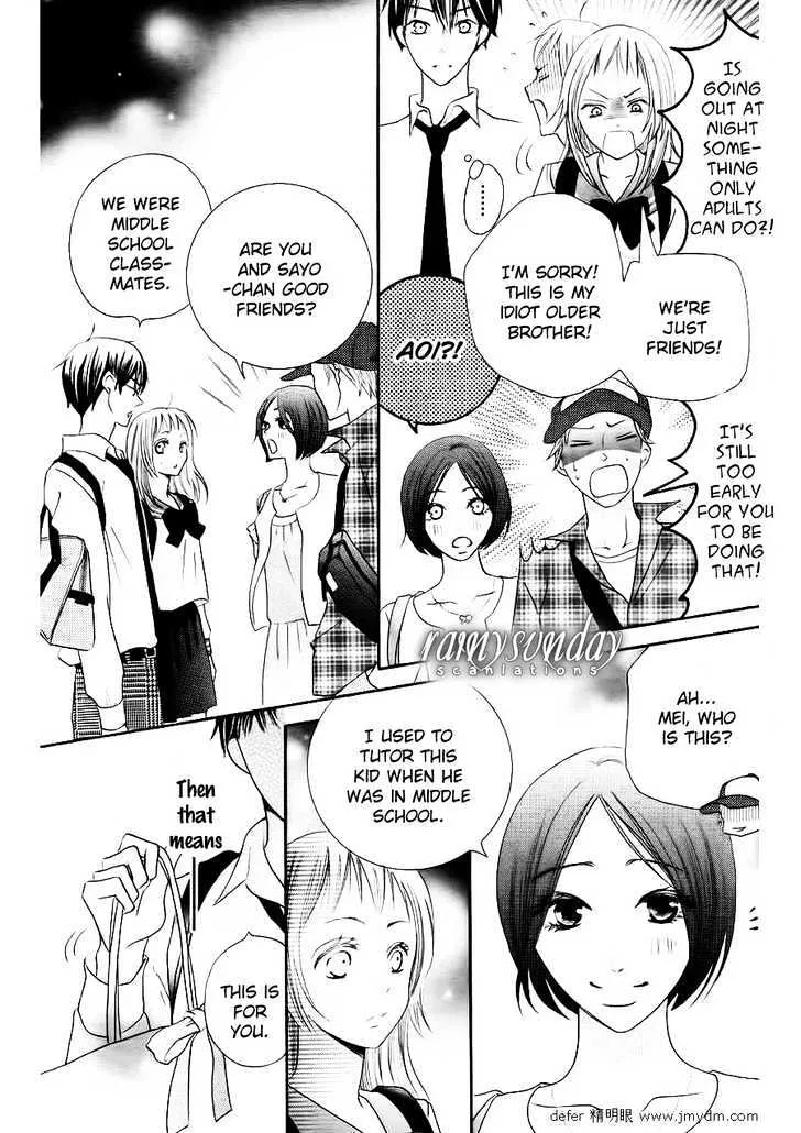 Oouso Swing Chapter 1 page 31 - MangaKakalot