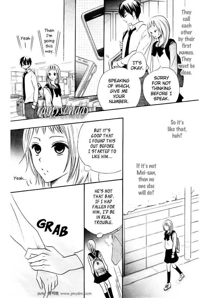 Oouso Swing Chapter 1 page 35 - MangaKakalot