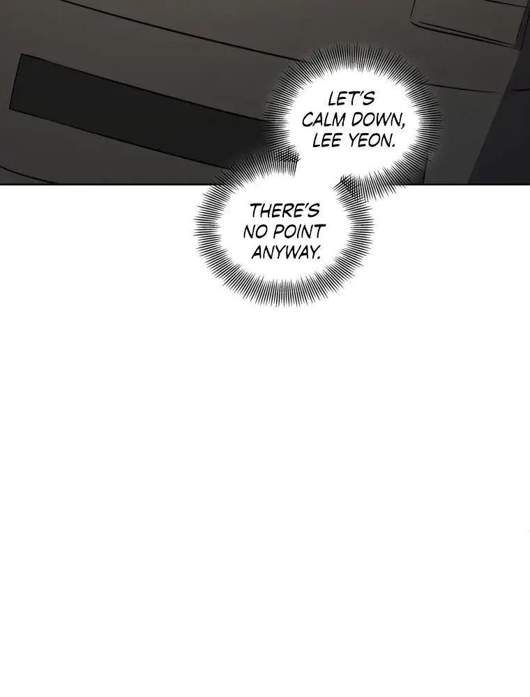 Open the Door (Imjjadal) - Page 6