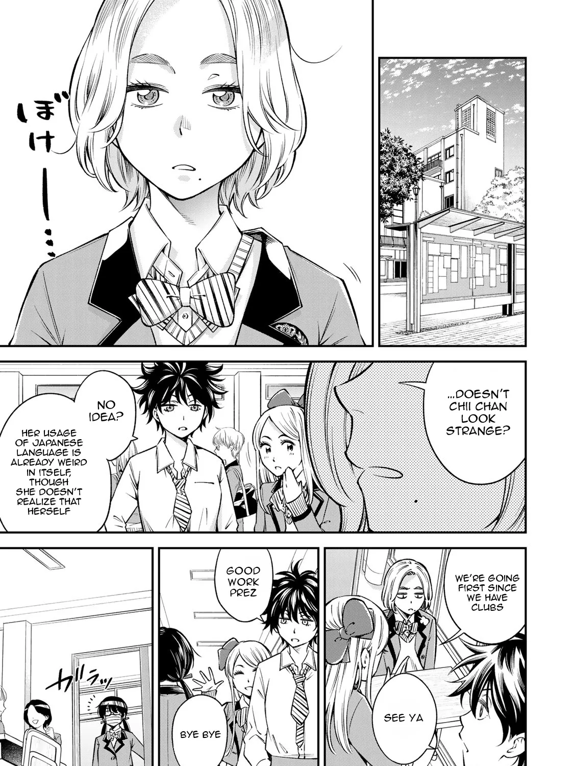 Ora, Yomekko sa ikuda! ~ Kosupure JK no Himitsu no Aijou ~ Chapter 14 page 21 - MangaKakalot