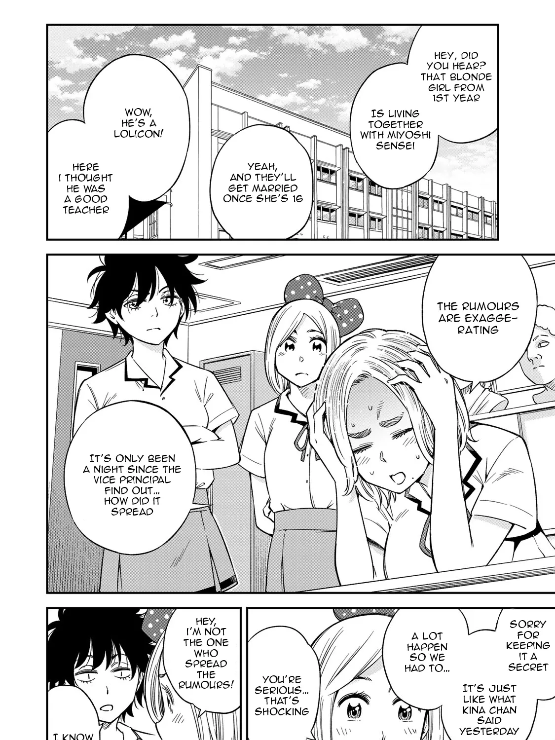 Ora, Yomekko sa ikuda! ~ Kosupure JK no Himitsu no Aijou ~ Chapter 21 page 44 - MangaKakalot