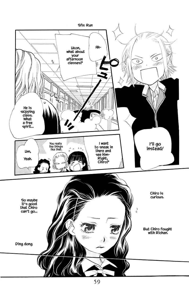 Orange Chocolate Chapter 34.1 page 8 - MangaKakalot