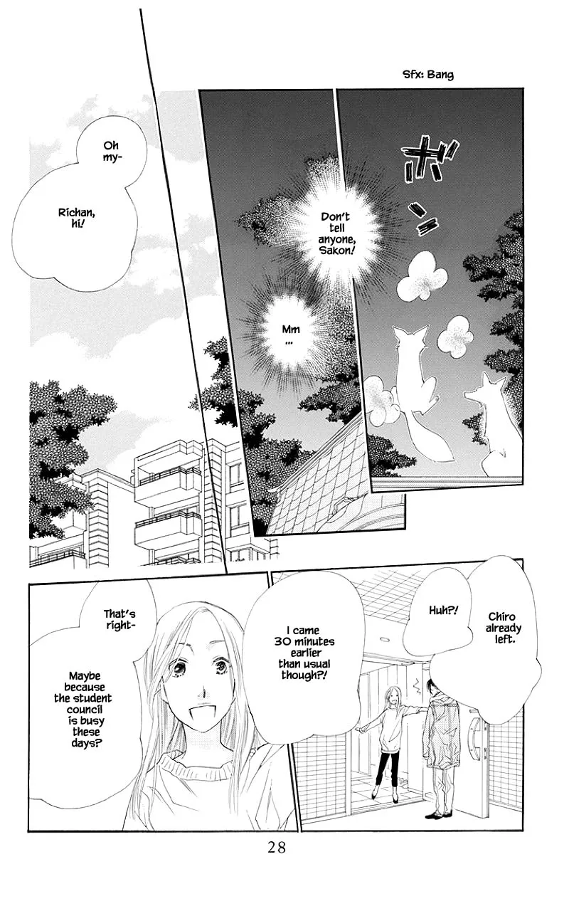 Orange Chocolate Chapter 37.2 page 3 - MangaKakalot