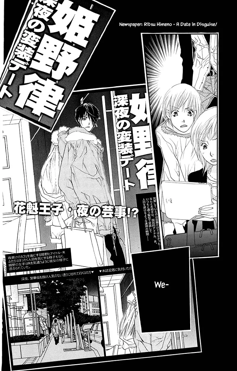 Orange Chocolate Chapter 37.2 page 23 - MangaKakalot