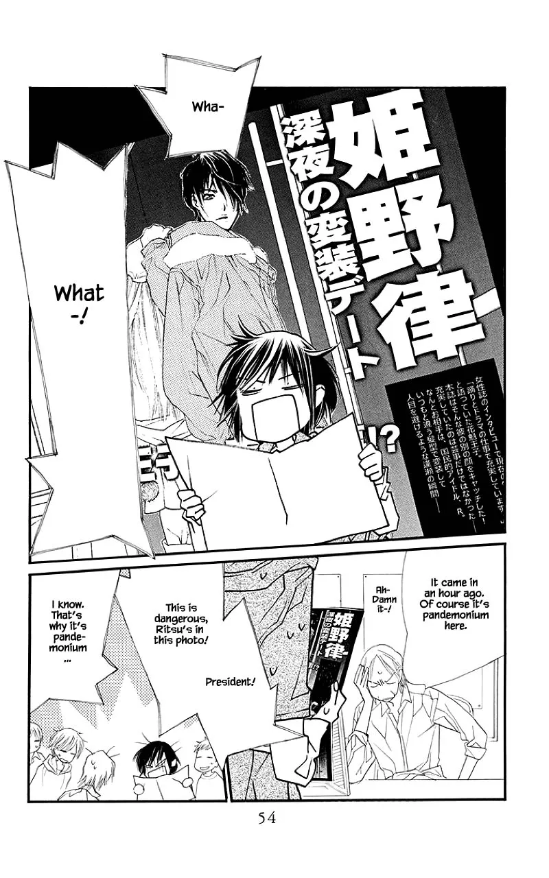 Orange Chocolate Chapter 38.1 page 4 - MangaKakalot