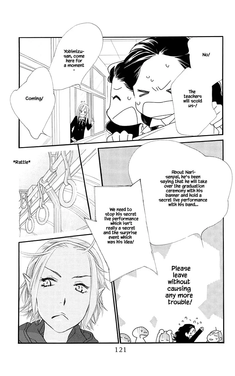 Orange Chocolate Chapter 39.2 page 2 - MangaKakalot