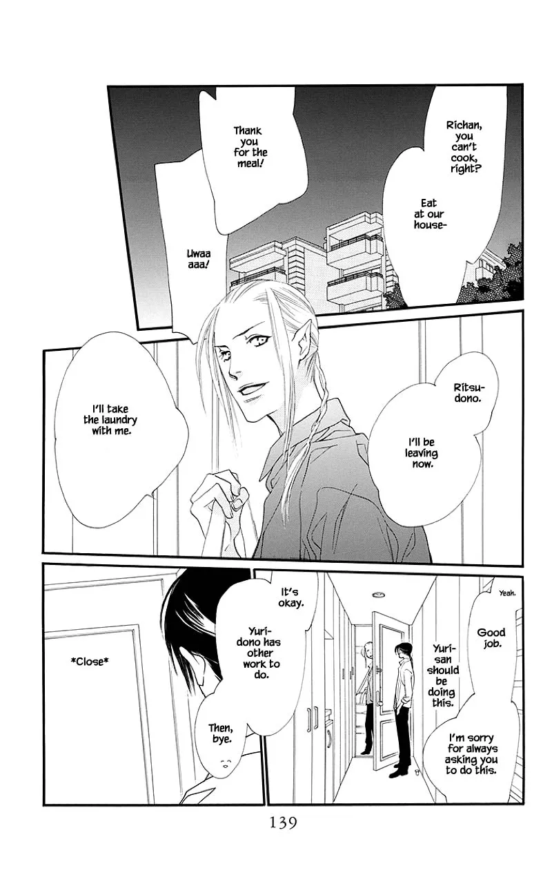 Orange Chocolate Chapter 39.2 page 20 - MangaKakalot