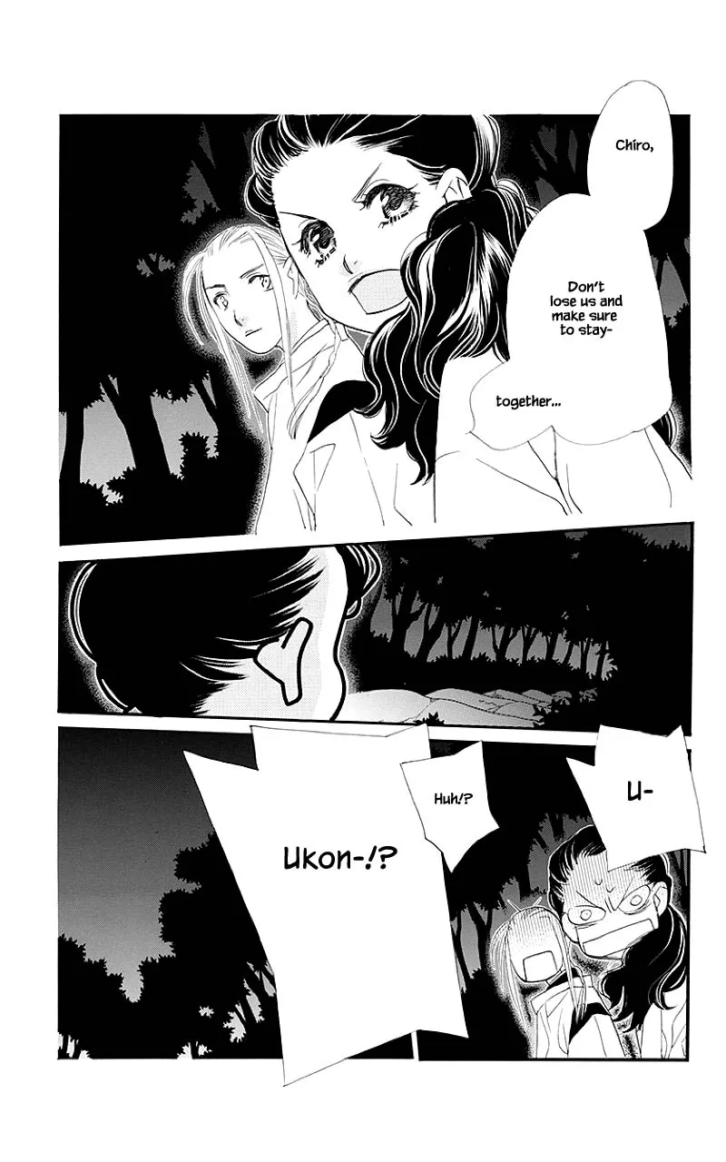 Orange Chocolate Chapter 45.1 page 22 - MangaKakalot