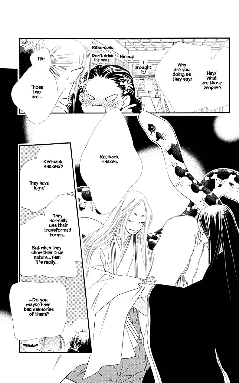 Orange Chocolate Chapter 46.1 page 14 - MangaKakalot