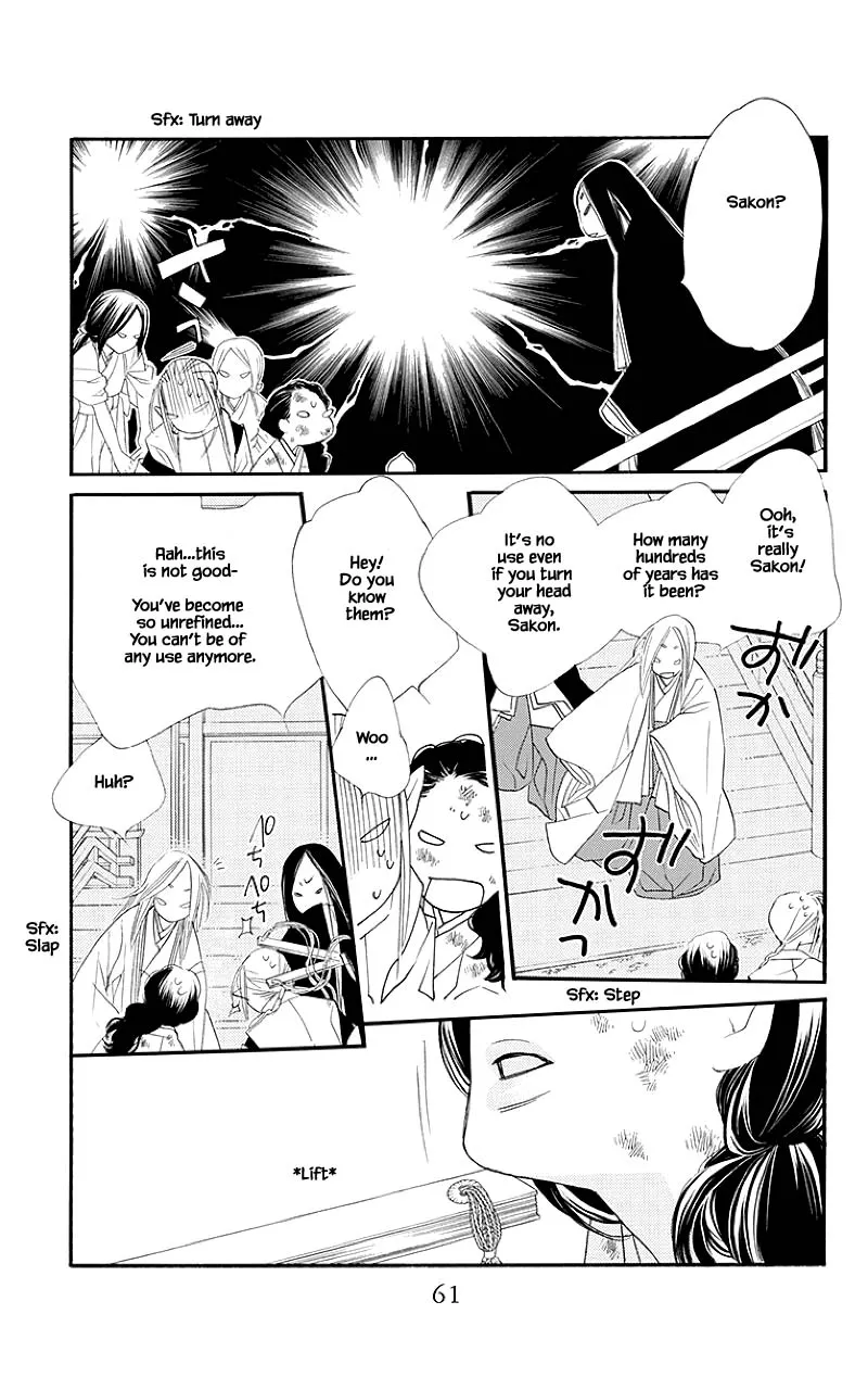 Orange Chocolate Chapter 46.1 page 7 - MangaKakalot