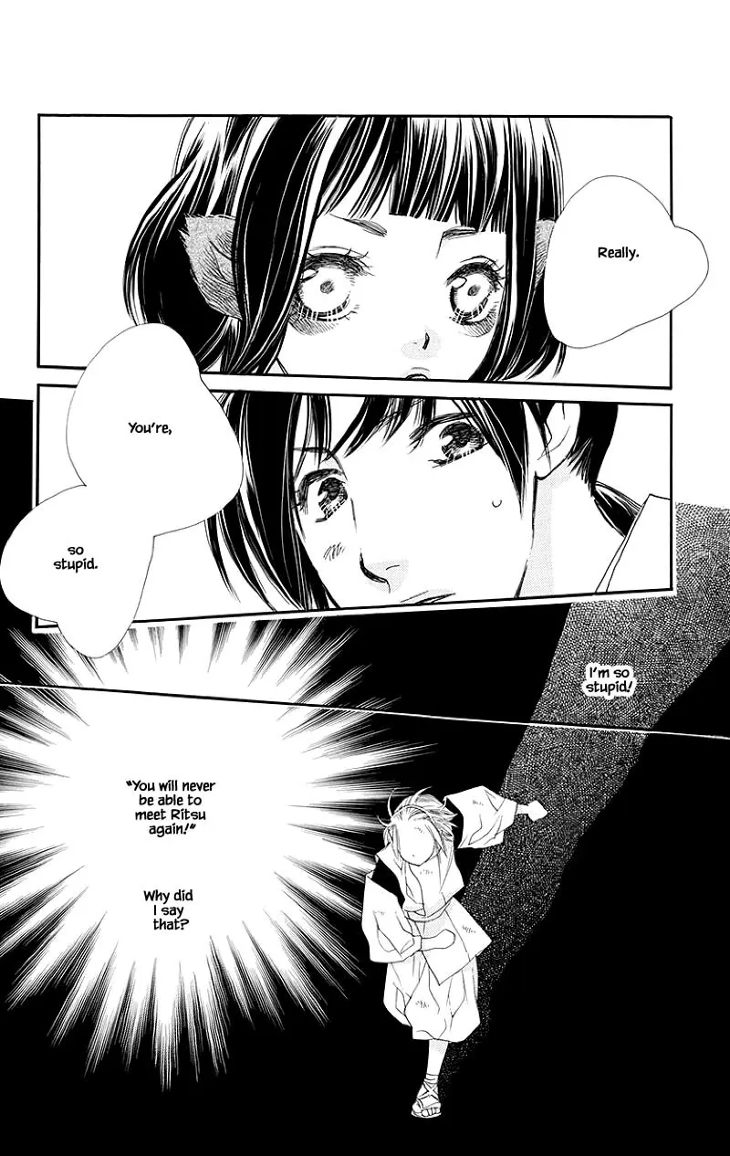 Orange Chocolate Chapter 46.2 page 16 - MangaKakalot