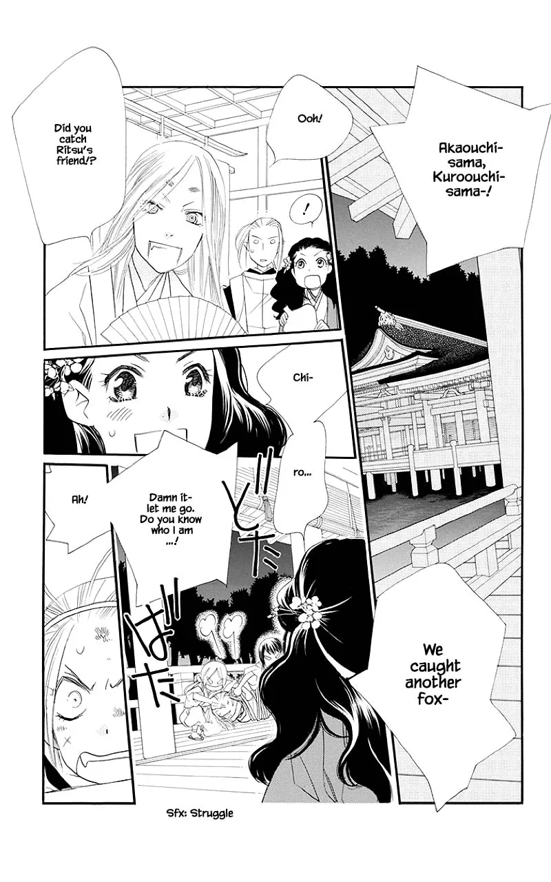 Orange Chocolate Chapter 46.2 page 19 - MangaKakalot