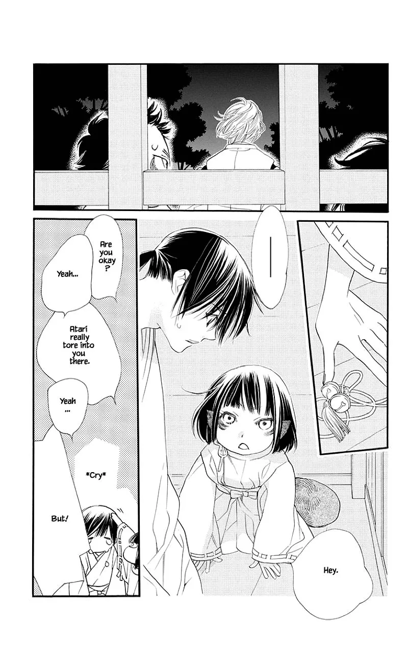 Orange Chocolate Chapter 47.2 page 7 - MangaKakalot