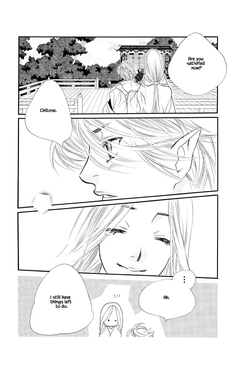 Orange Chocolate Chapter 51.2 page 2 - MangaKakalot