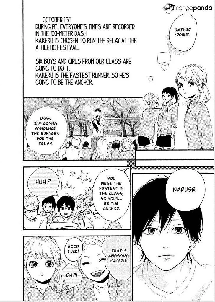 Orange (TAKANO Ichigo) Chapter 11 page 21 - MangaKakalot