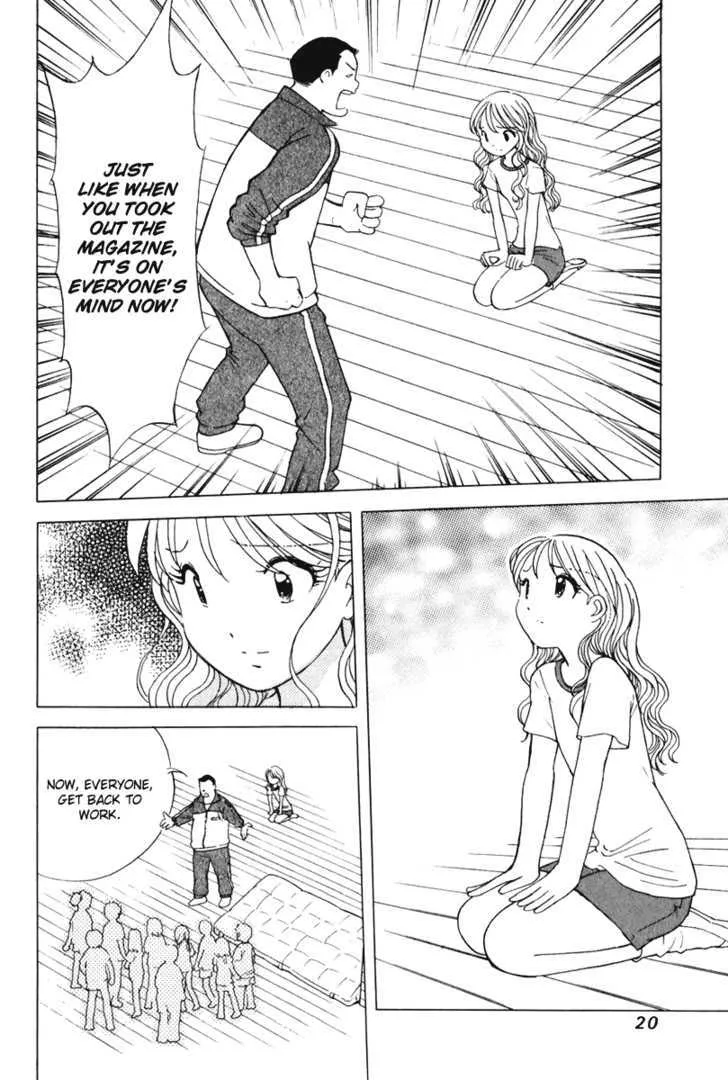 Orange Yane no Chiisana Ie Chapter 49 page 25 - MangaKakalot