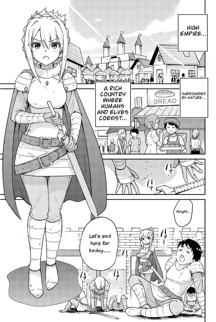 Orc Ga Okashite Kurenai! - Page 7