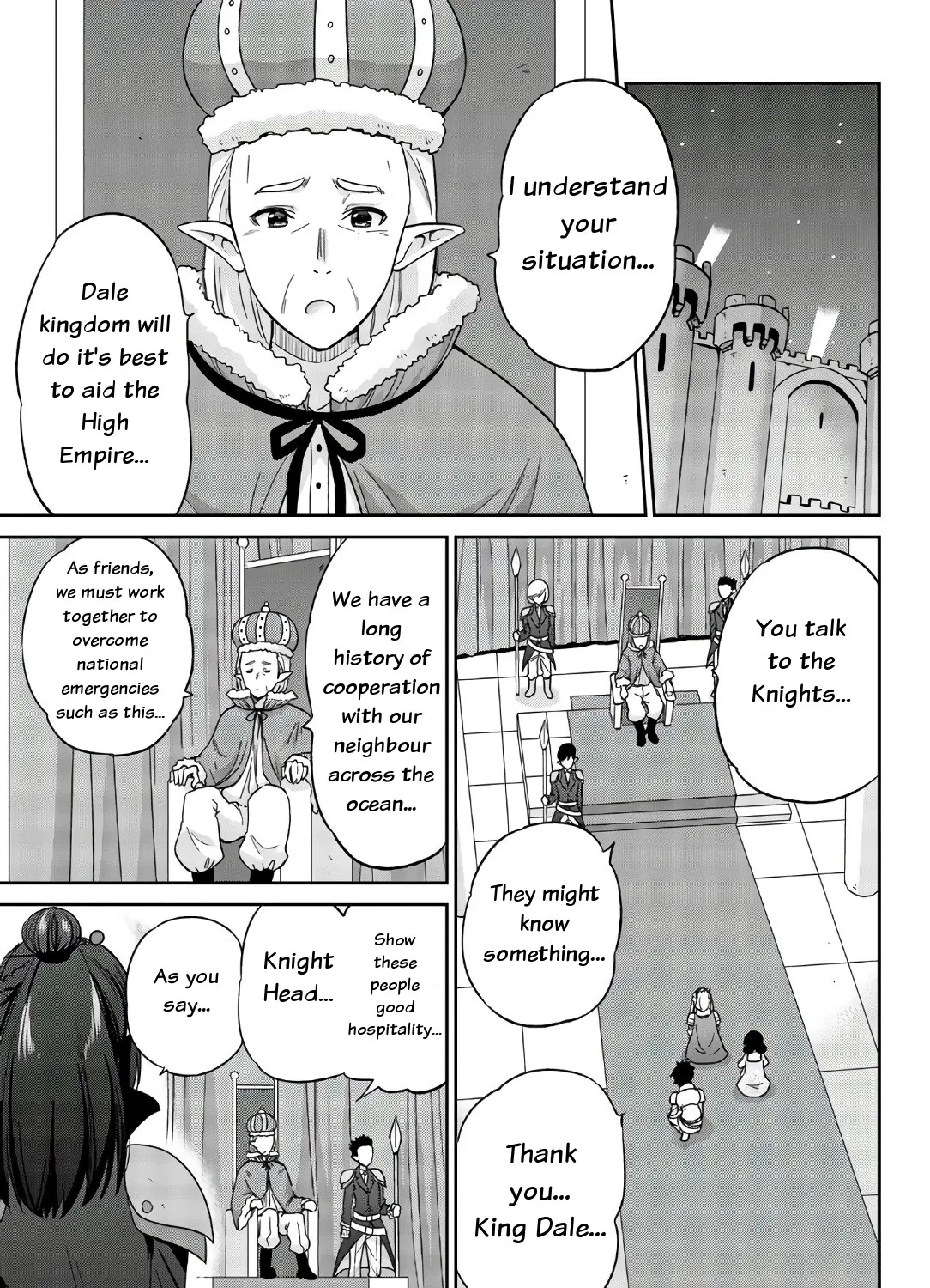 Orc Ga Okashite Kurenai! Chapter 30 page 5 - Mangabat