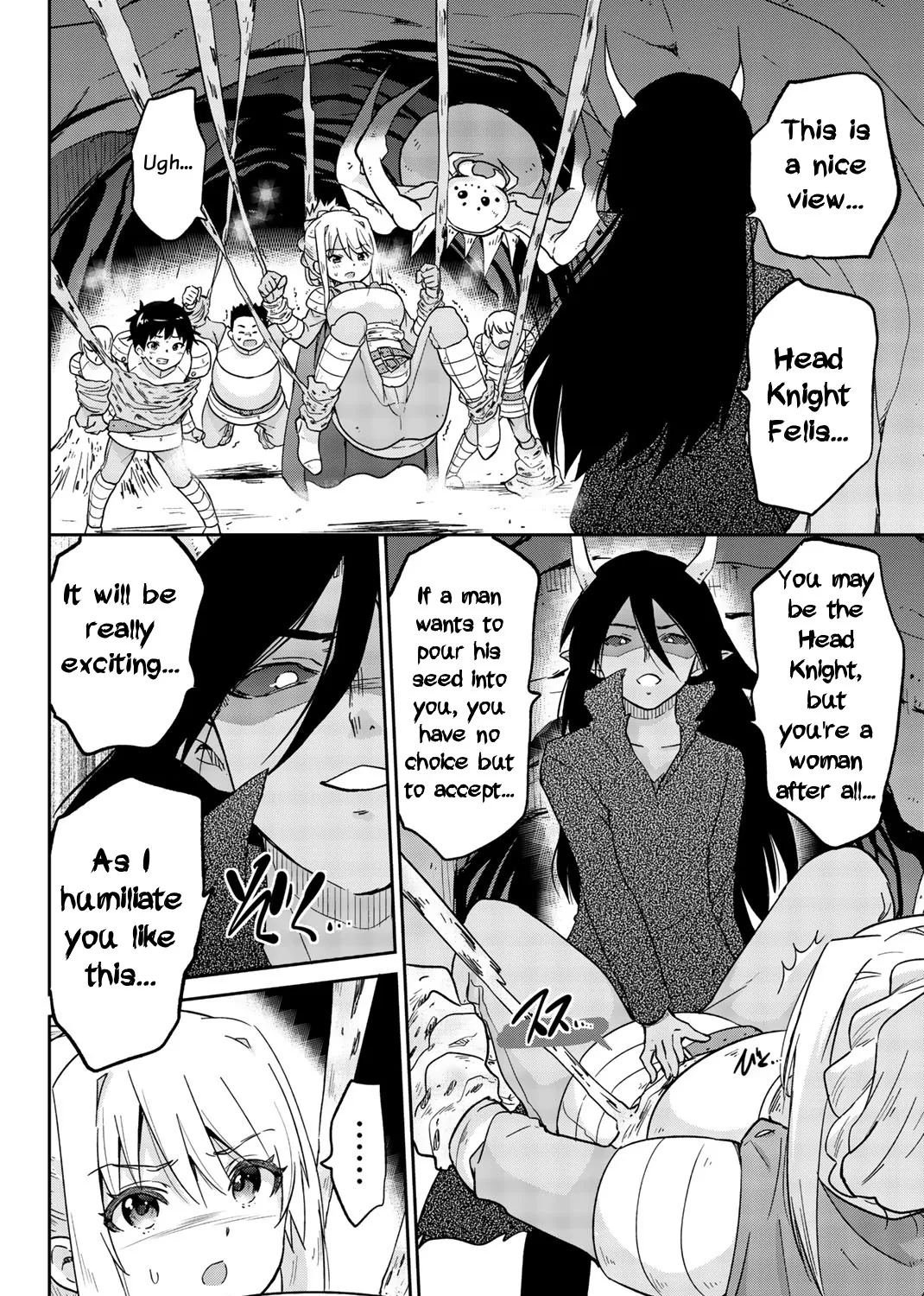 Orc Ga Okashite Kurenai! - Page 6