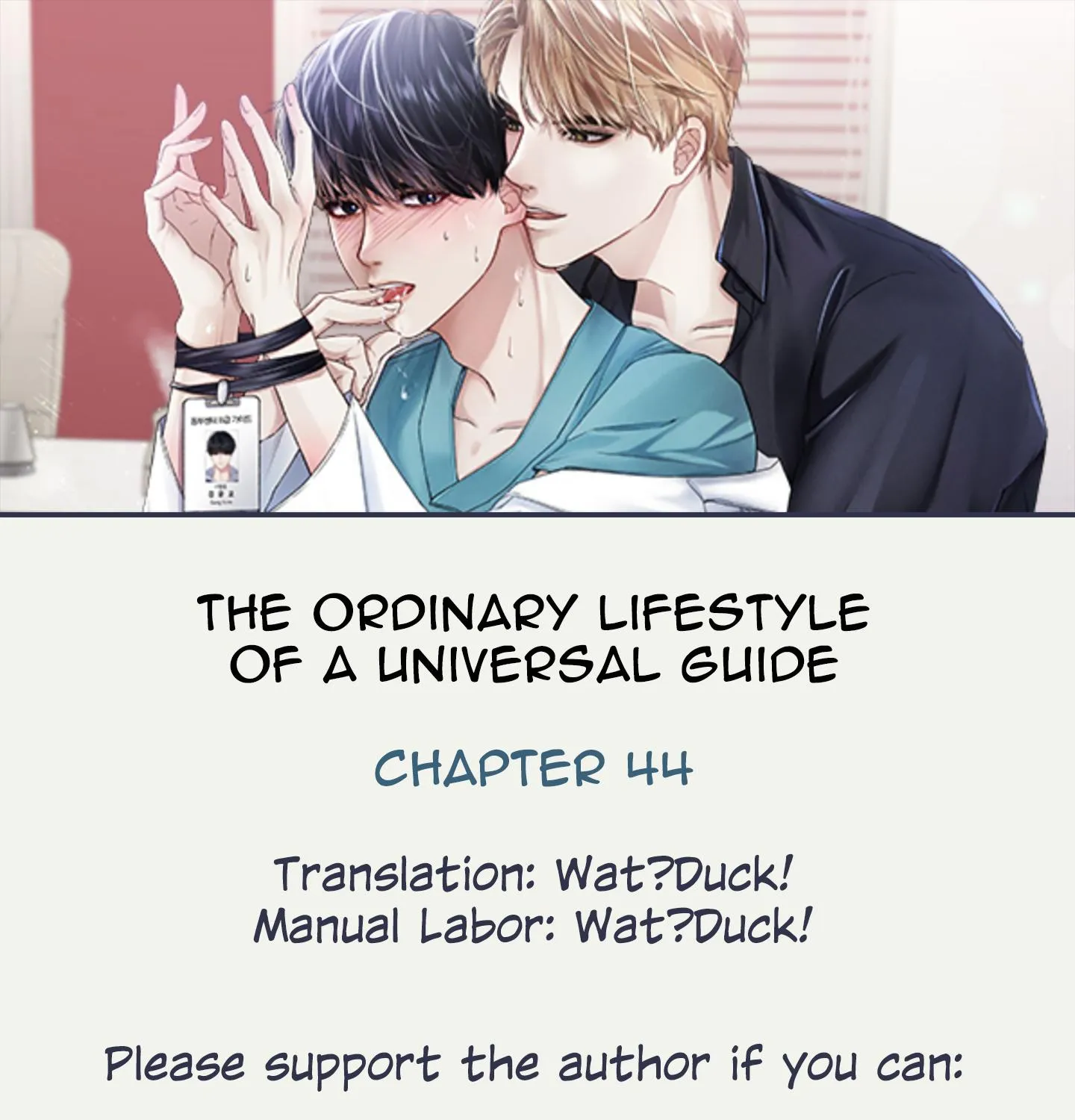 Ordinary daily life of an omegaverse guide Chapter 44 page 1 - MangaNato