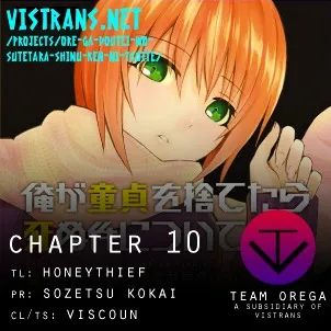 Ore ga Doutei o Sutetara Shinu Ken ni Tsuite Chapter 10 page 1 - MangaKakalot