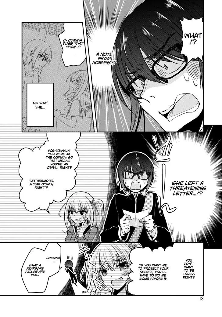 Ore ga Fujoshi de Aitsu ga Yuriota de - Page 17