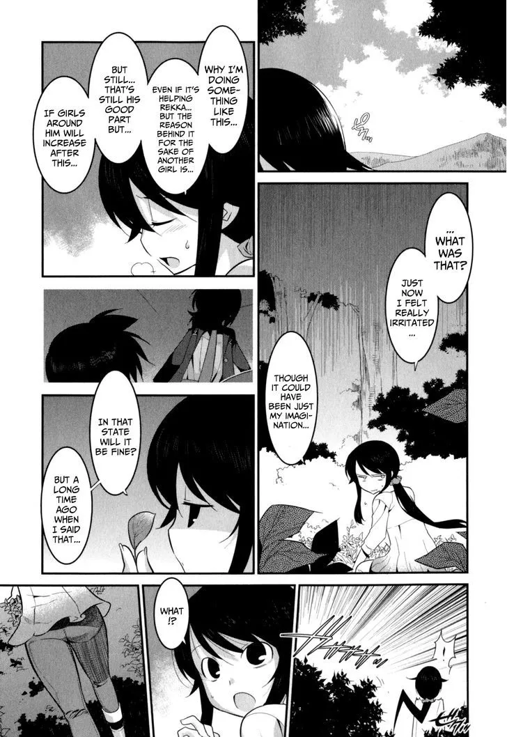 Ore ga Heroine o Tasukesugite Sekai ga Little Mokushiroku!? Chapter 20 page 14 - MangaKakalot