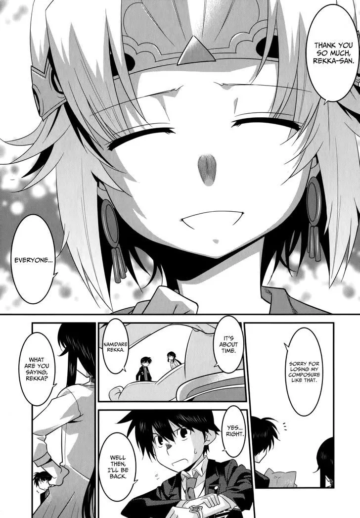 Ore ga Heroine o Tasukesugite Sekai ga Little Mokushiroku!? Chapter 24 page 16 - MangaKakalot