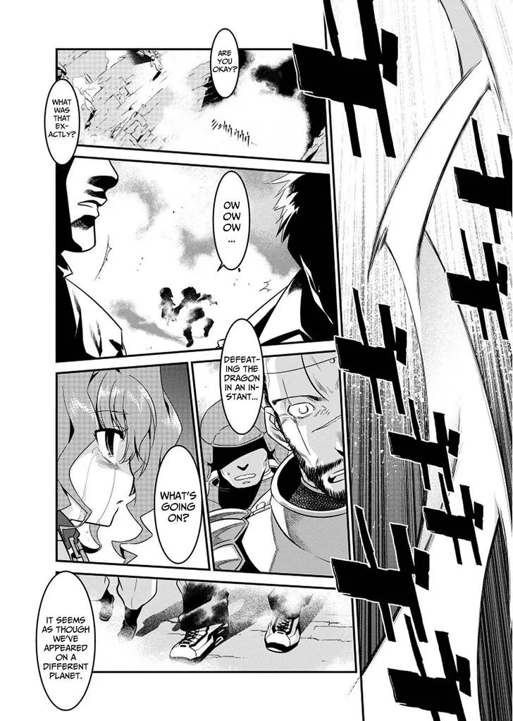 Ore ga Heroine o Tasukesugite Sekai ga Little Mokushiroku!? Chapter 3 page 17 - MangaKakalot