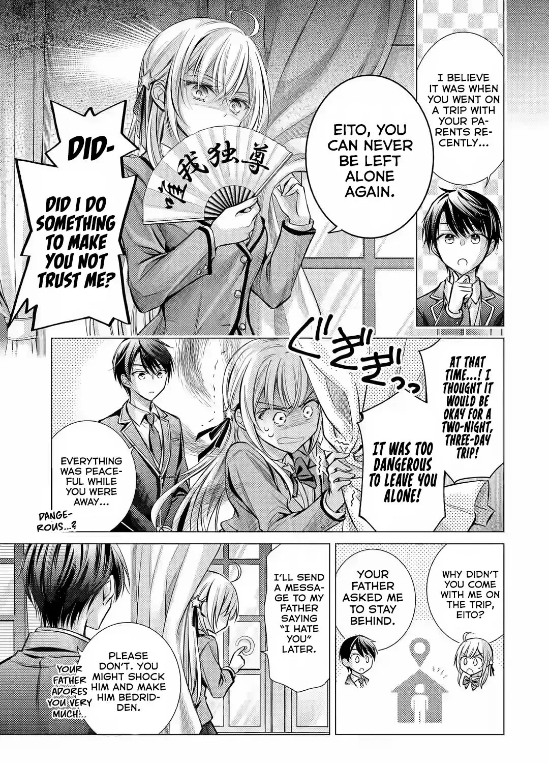 Ore ga Kokuhaku Sarete Kara , Ojou no Yousu ga Okashii - Page 31