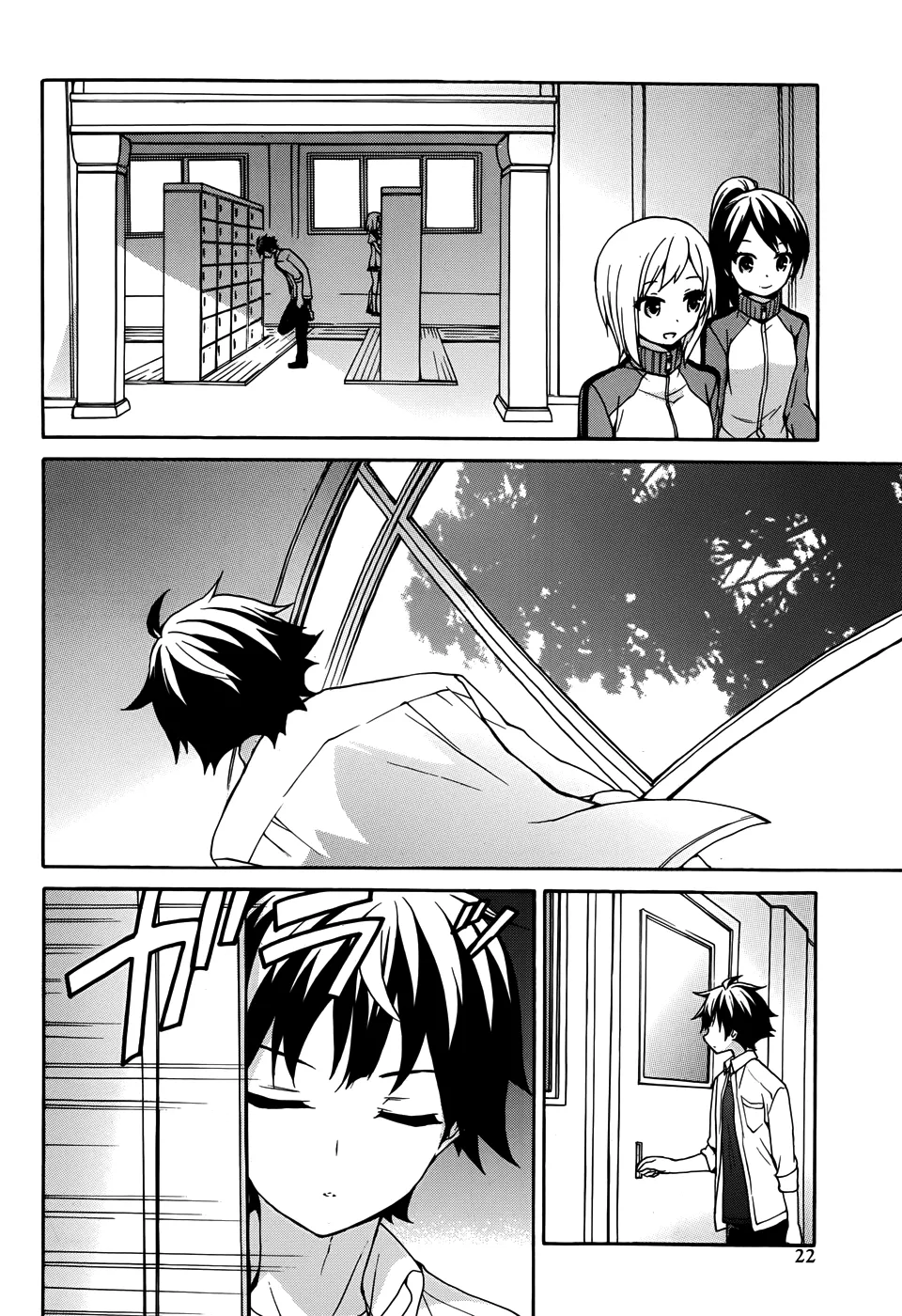 Ore Ga Ojou-Sama Gakkou Ni Chapter 29 page 7 - MangaKakalot