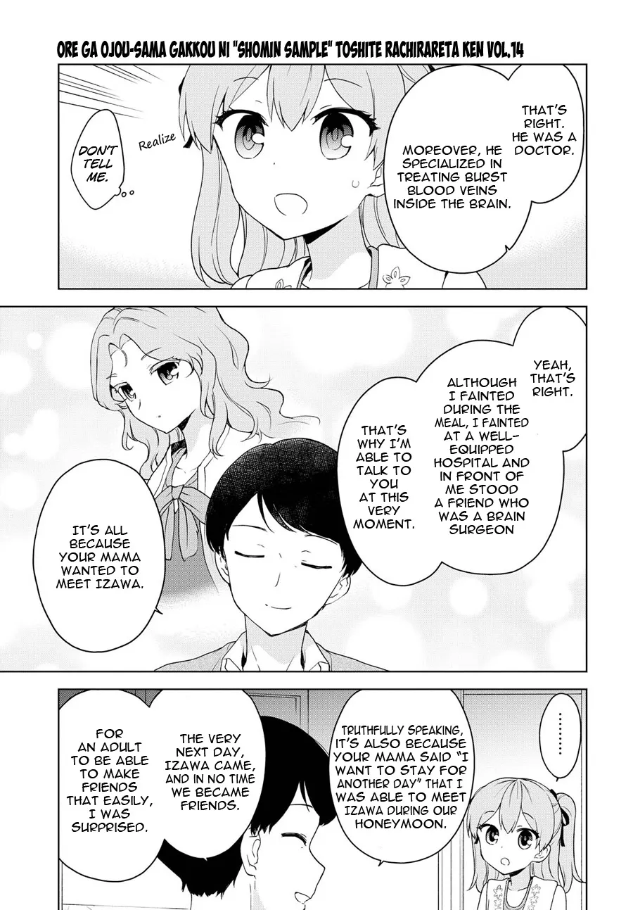 Ore Ga Ojou-Sama Gakkou Ni Chapter 76 page 8 - MangaKakalot