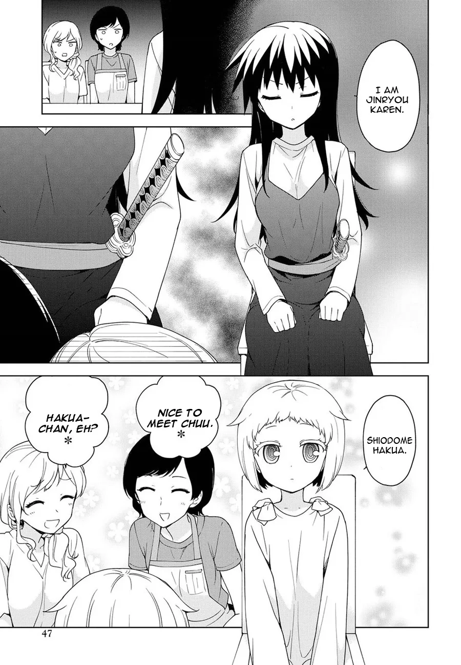 Ore Ga Ojou-Sama Gakkou Ni Chapter 77 page 16 - MangaKakalot