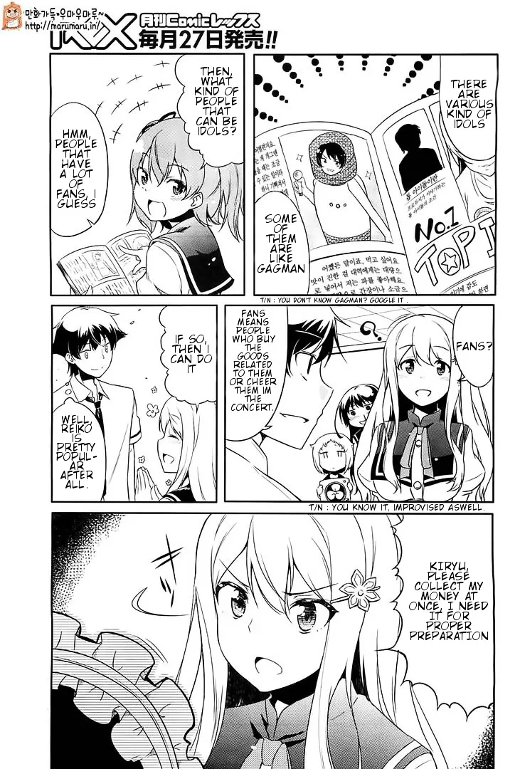 Ore Ga Ojou-Sama Gakkou Ni Chapter 1 page 7 - MangaKakalot