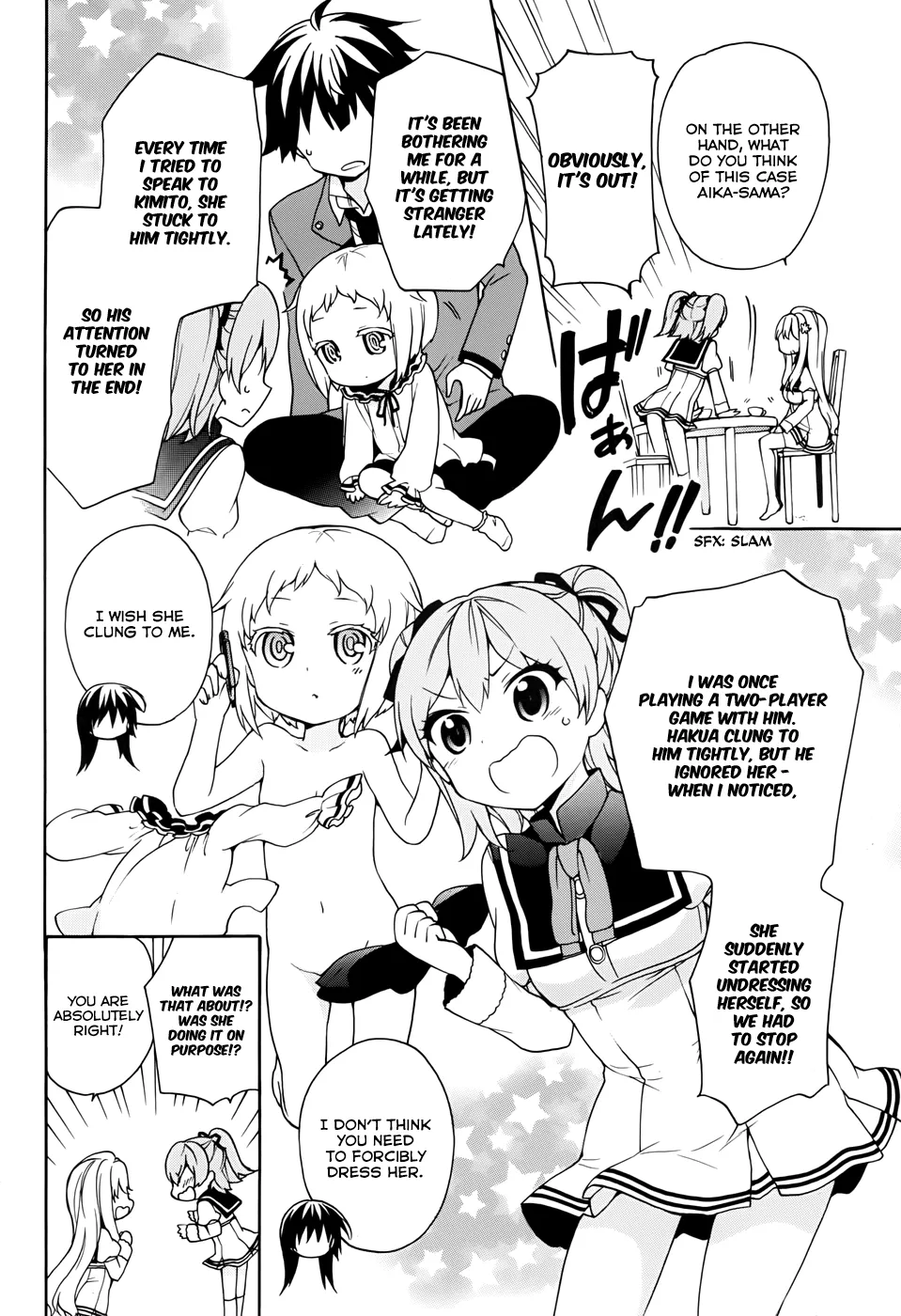 Ore Ga Ojou-Sama Gakkou Ni - Page 3