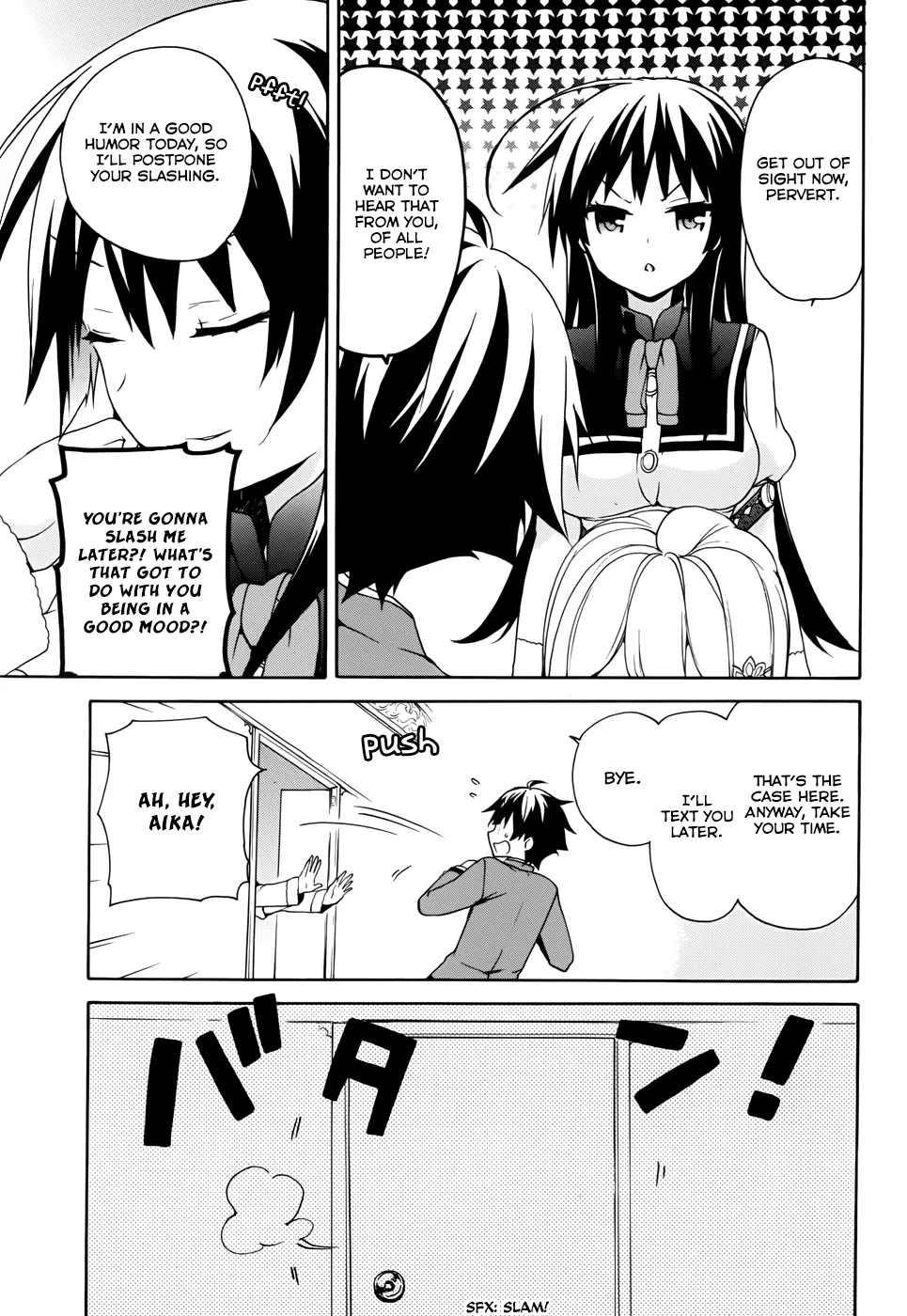 Ore Ga Ojou-Sama Gakkou Ni - Page 8