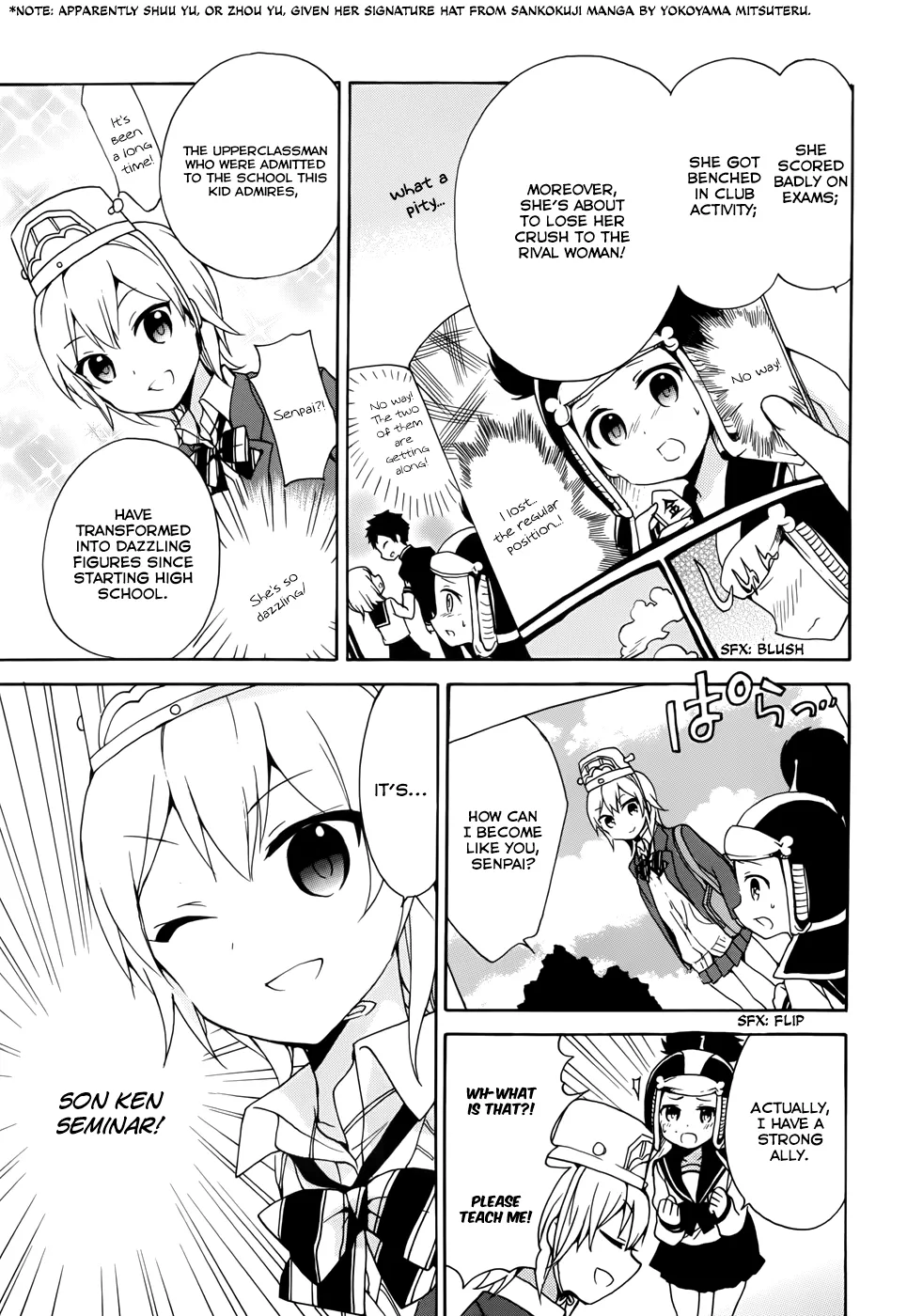 Ore Ga Ojou-Sama Gakkou Ni - Page 17