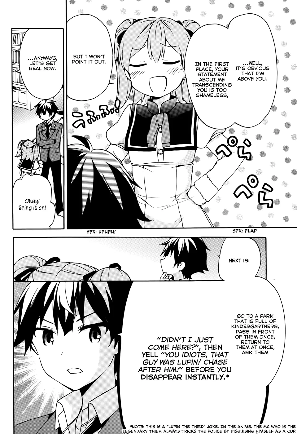 Ore Ga Ojou-Sama Gakkou Ni - Page 26