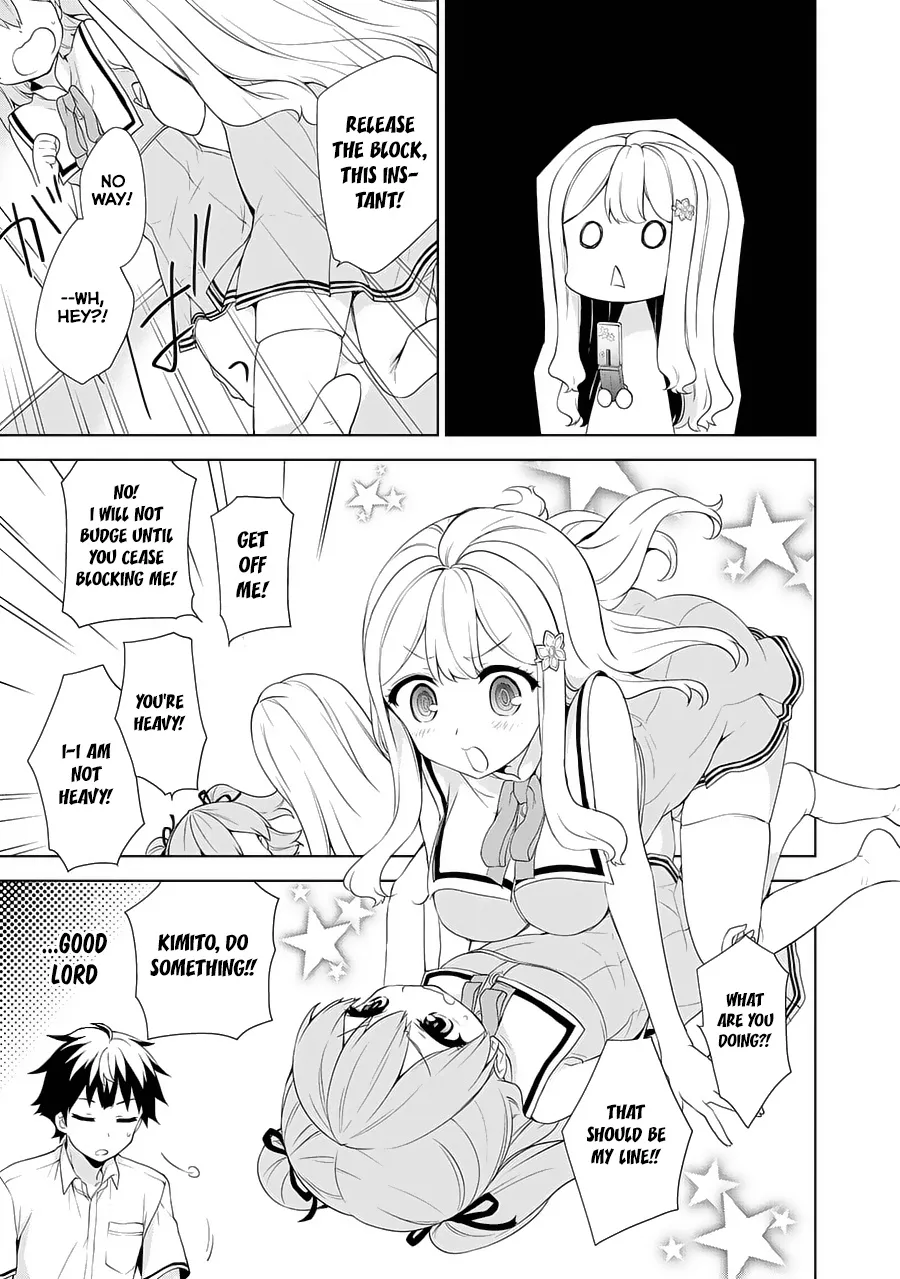 Ore Ga Ojou-Sama Gakkou Ni - Page 17