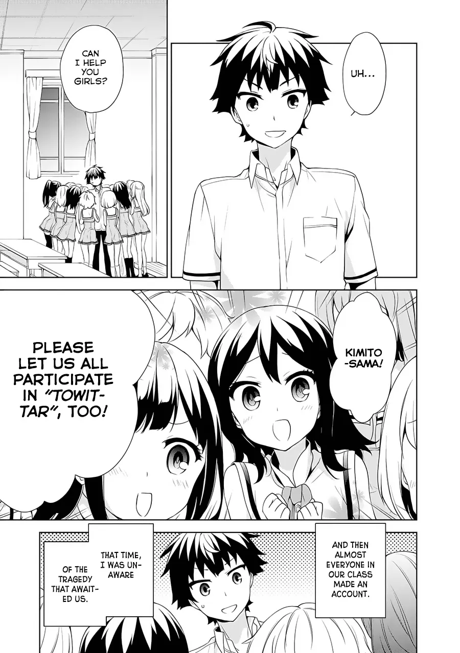 Ore Ga Ojou-Sama Gakkou Ni - Page 31