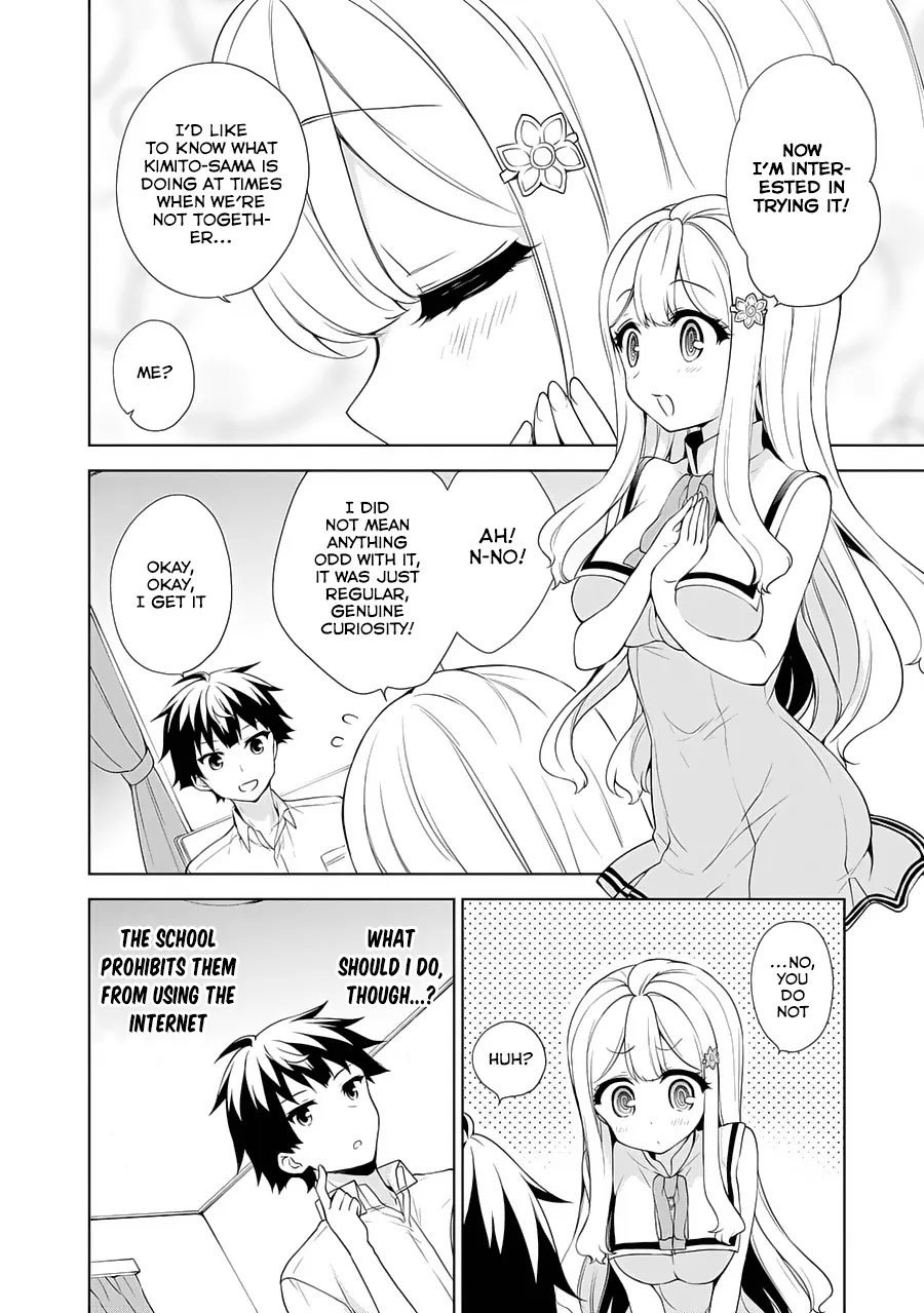 Ore Ga Ojou-Sama Gakkou Ni - Page 4