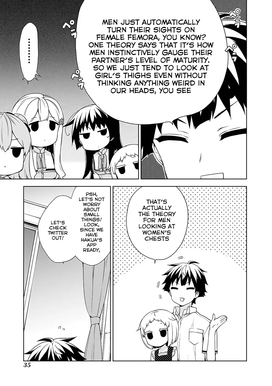 Ore Ga Ojou-Sama Gakkou Ni - Page 9