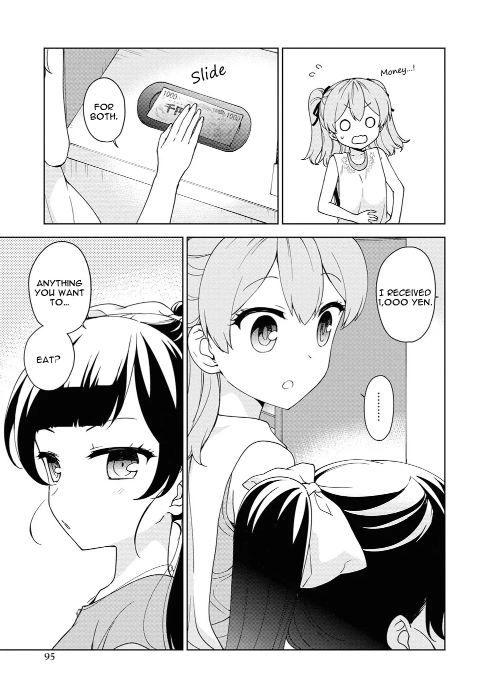 Ore Ga Ojou-Sama Gakkou Ni - Page 4