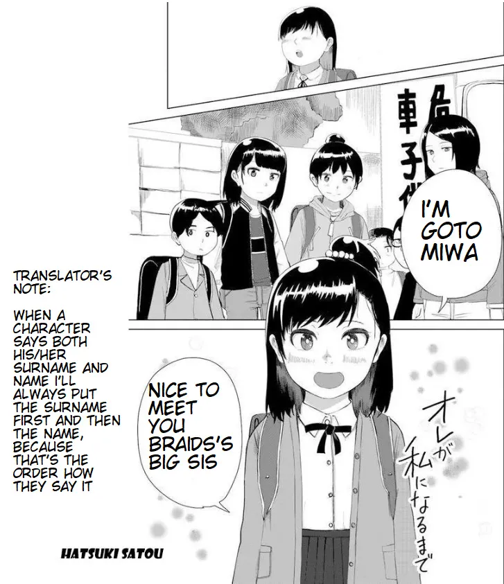 Ore ga Watashi ni Naru made Chapter 18 page 2 - MangaNelo