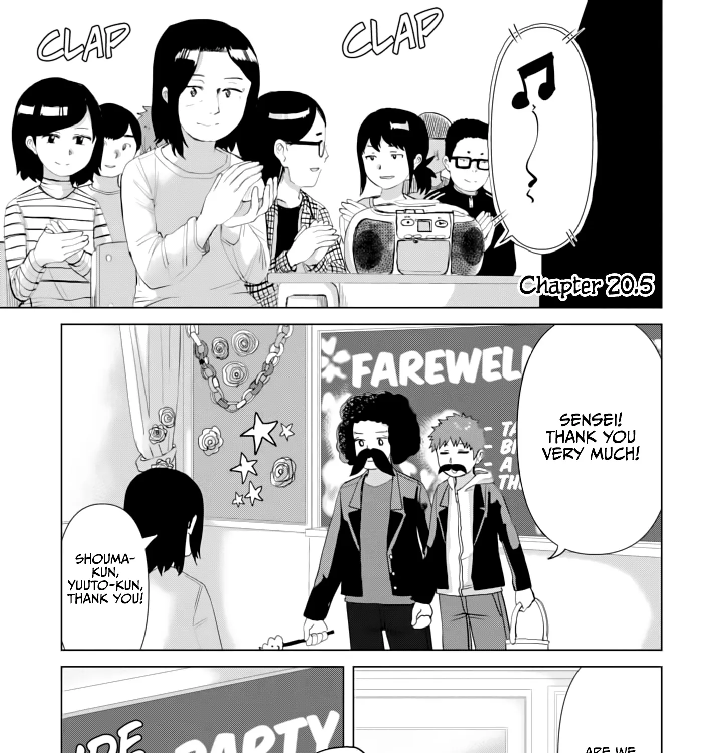 Ore ga Watashi ni Naru made Chapter 20.5 page 3 - Mangabat