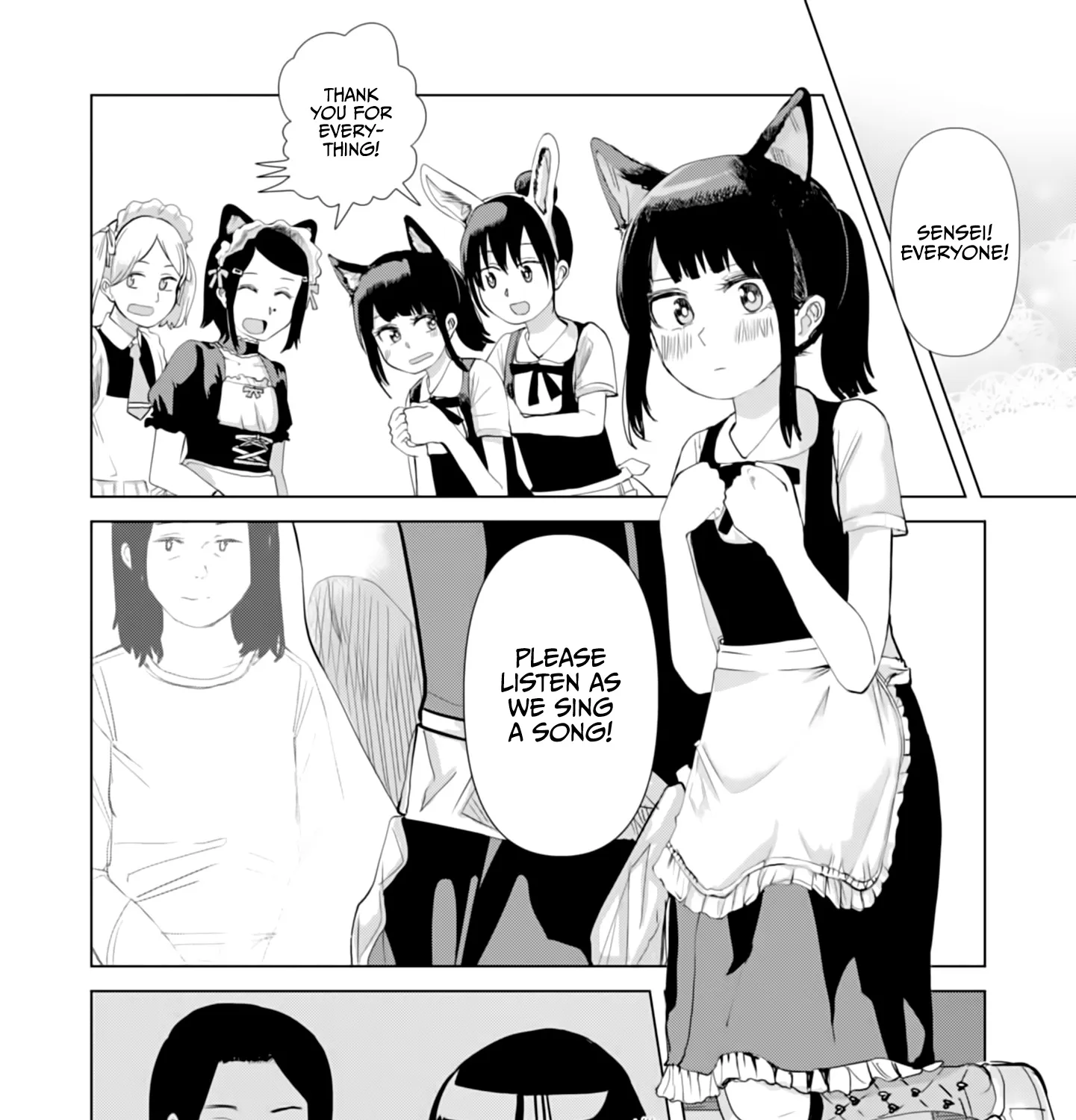 Ore ga Watashi ni Naru made Chapter 20.5 page 5 - MangaNelo