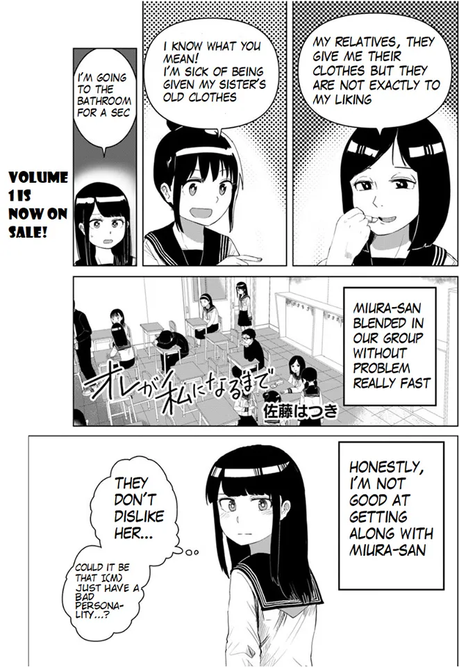 Ore ga Watashi ni Naru made Chapter 22 page 2 - MangaKakalot