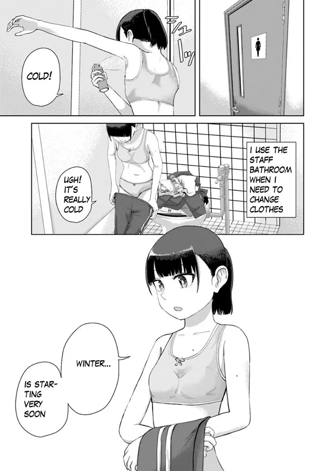 Ore ga Watashi ni Naru made - Page 13